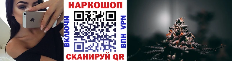 Магазины продажи наркотиков Камешково А ПВП Метадон Меф мяу мяу