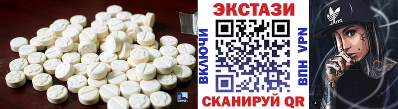 купить наркотик Камешково Экстази 300 mg