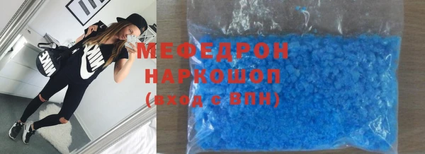 кокаин VHQ Белокуриха