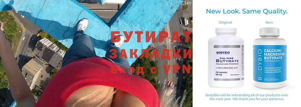 кокаин колумбия Арсеньев