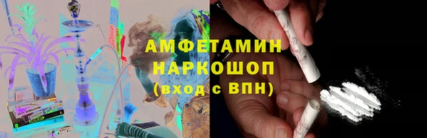 mix Балахна