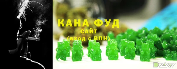 соль курить ск Армянск
