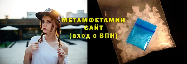 2c-b Аркадак