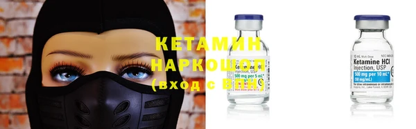 mix Балахна