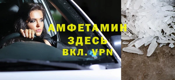 mix Балахна