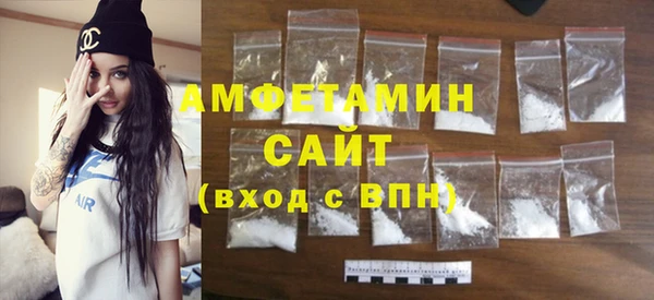кокаин колумбия Арсеньев