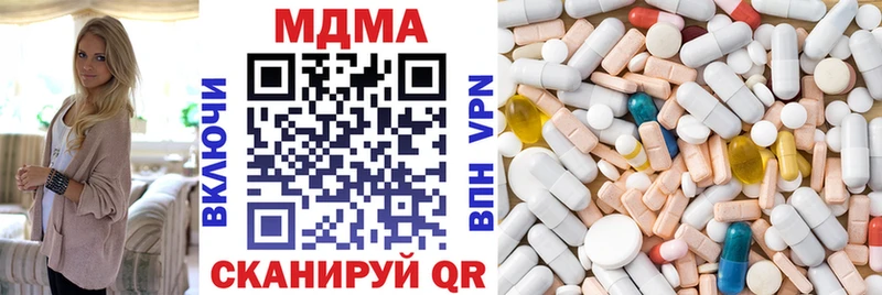 МДМА crystal  даркнет сайт  Камешково 